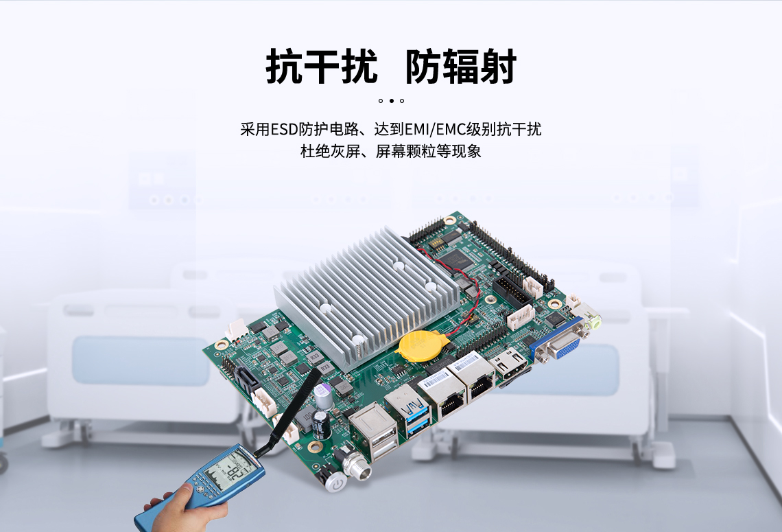 工控主板哪里买,如何选购工控主板