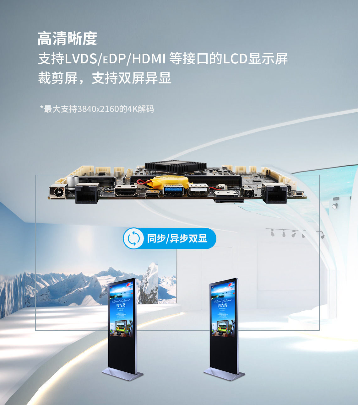 工业主板多少钱,工控机主板价格