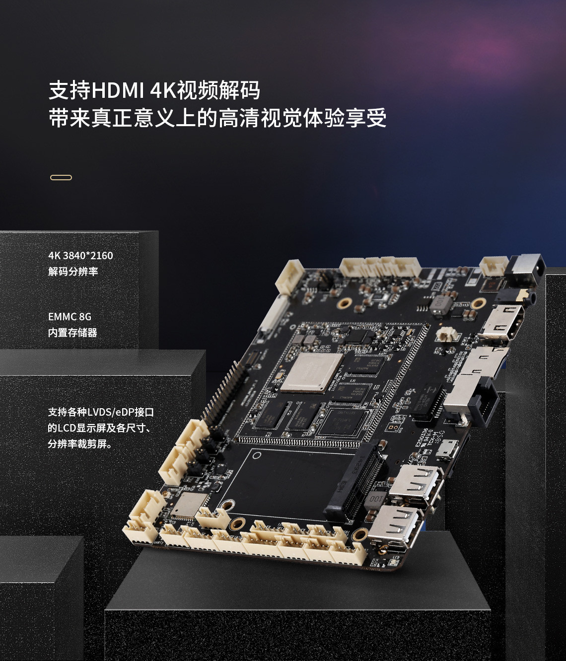 工控主板品牌有哪些,怎么选择工控主板品牌