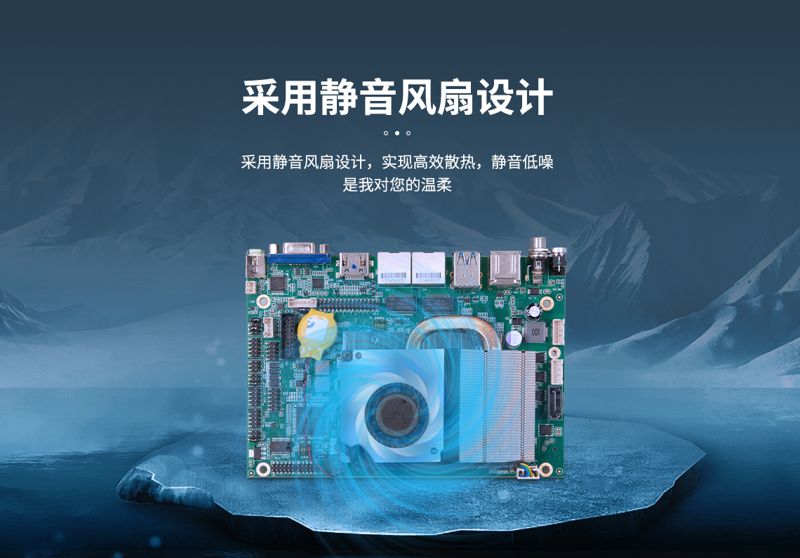 工控主板,为什么工控主板在启动无法显示