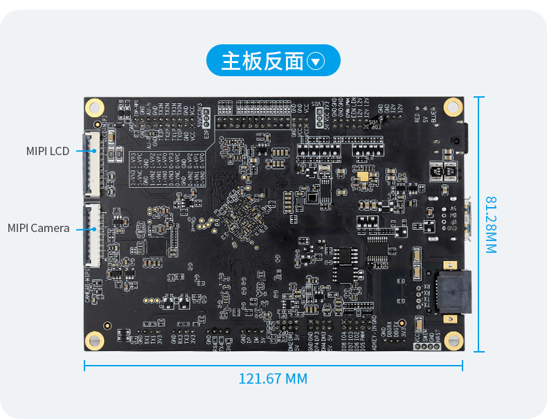 工业主板,工业主板为什么会出现故障