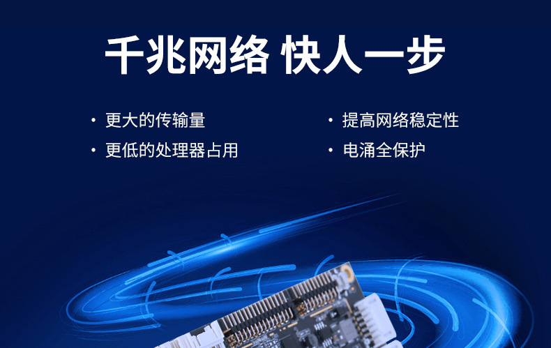 工业主板,工业主板怎么拆卸