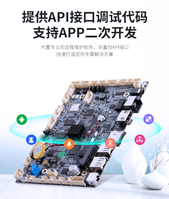 工业主板相有哪些显著优势,使用工控主板需要注意什么 工业主板相有哪些显著优势,使用工控主板需要注意什么