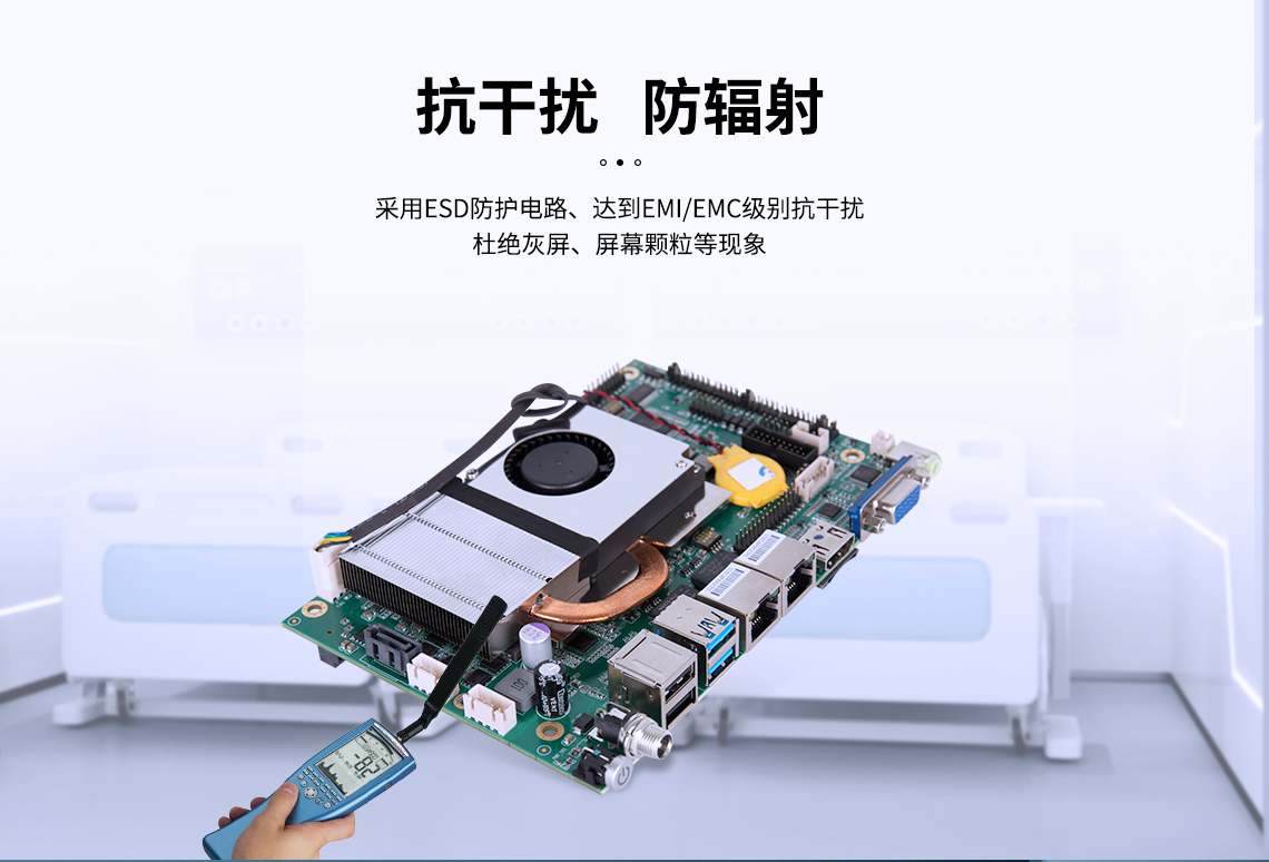 工控主板,工控主板厂家,国内工控主板厂家有哪些